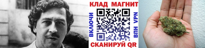Купить Байкальск Кокаин ссылка на мегу ONION APVP Гашиш Меф