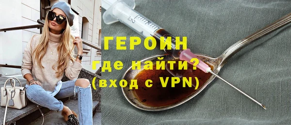 ECSTASY Арсеньев