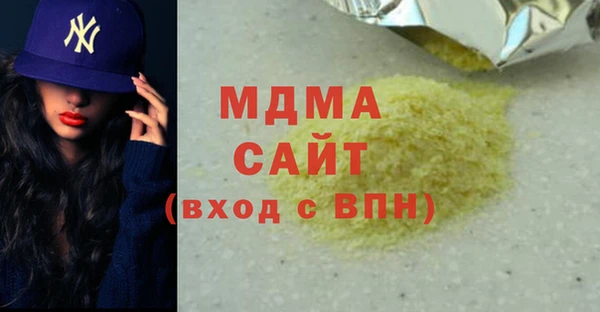 a pvp Аркадак