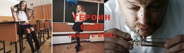a pvp Аркадак