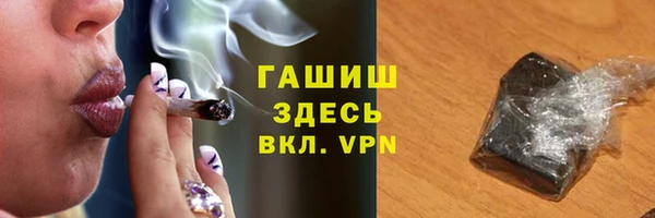 a pvp Аркадак