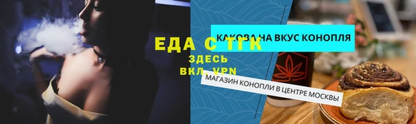 a pvp Аркадак