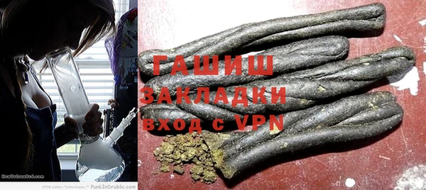 мефедрон VHQ Алзамай