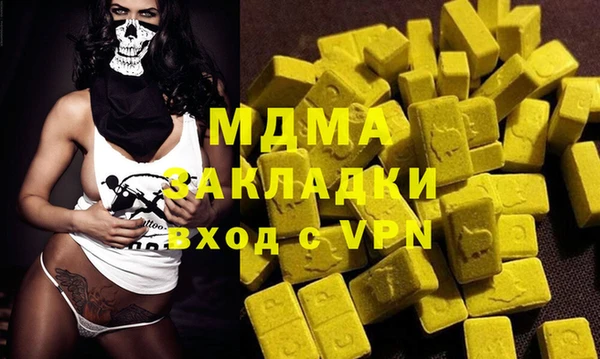 a pvp Аркадак