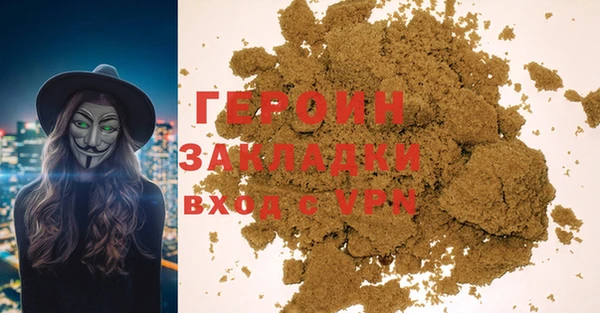 марки lsd Лабытнанги