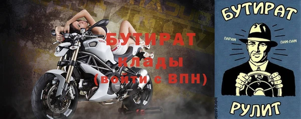 a pvp Аркадак
