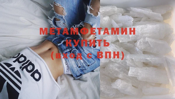 ECSTASY Арсеньев