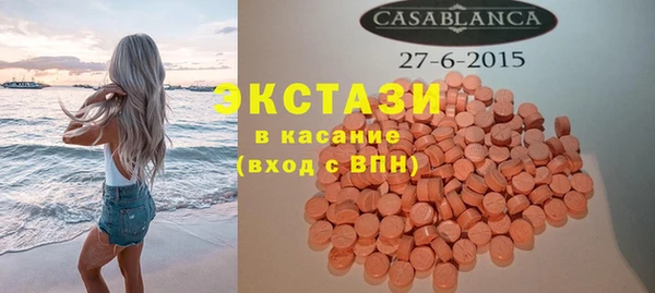 a pvp Аркадак