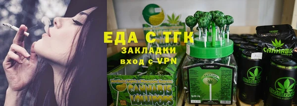 a pvp Аркадак